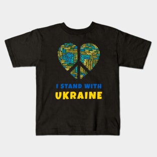 I Stand With Ukraine Kids T-Shirt